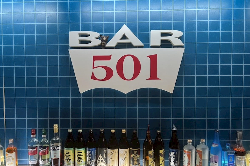 Girl’s Bar 501　ゴーマルイチ