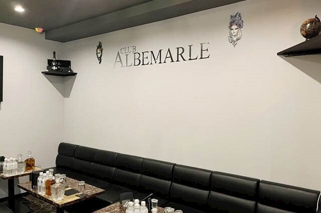 CLUB ALBEMARLE