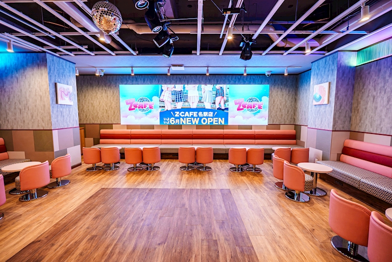Z CAFE 名古屋駅前店