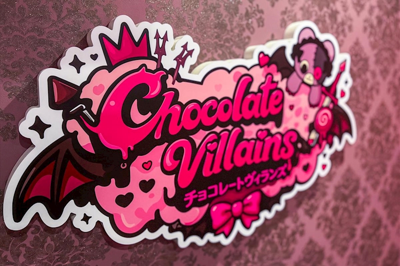 チョコレートヴィランズ