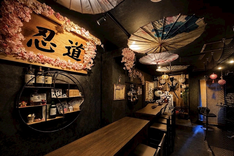 東京忍者BAR ～くノ一育成所～