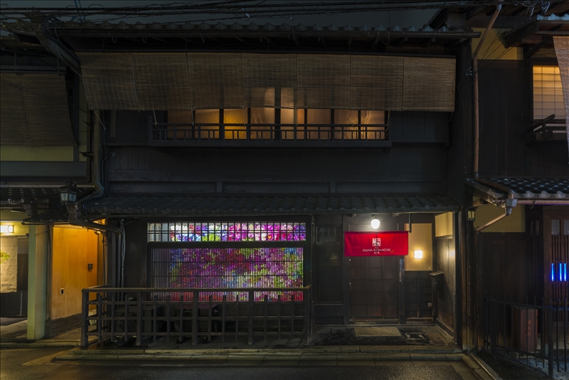 華小町