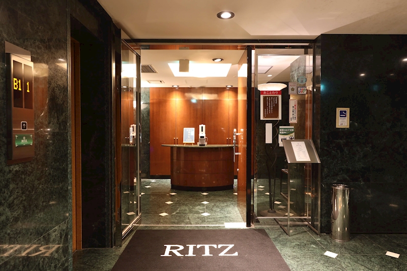 RITZ SENDAI