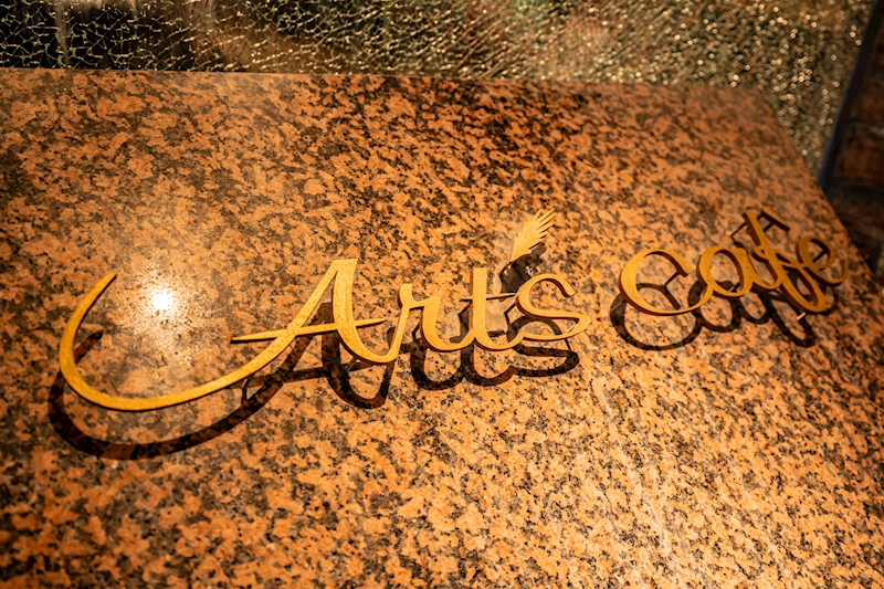 Art’s cafe