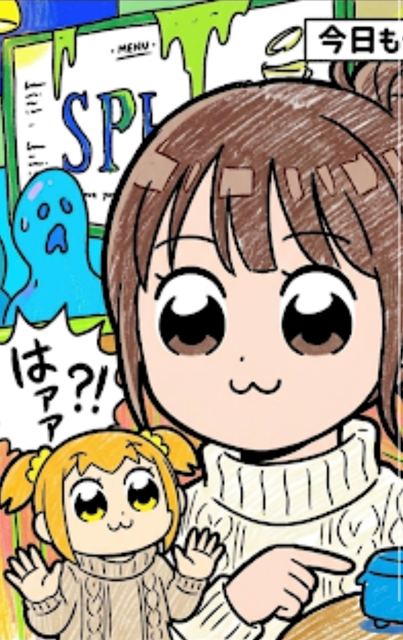 SENA セナ 在籍キャスト2