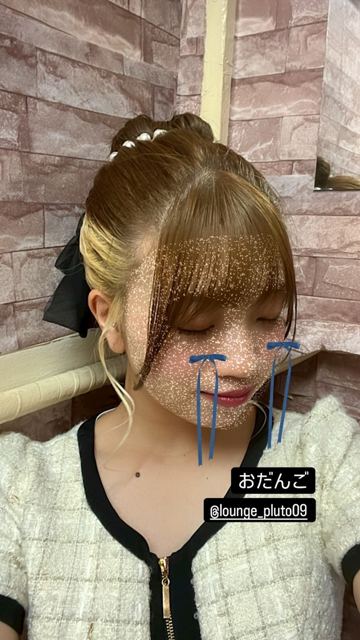Lounge Pluto（思案橋） 在籍キャスト4