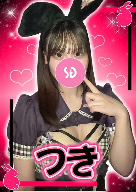 Cafe&Bar Sugar Pocket 在籍キャスト2