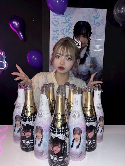 ACES（新橋） 在籍キャスト2