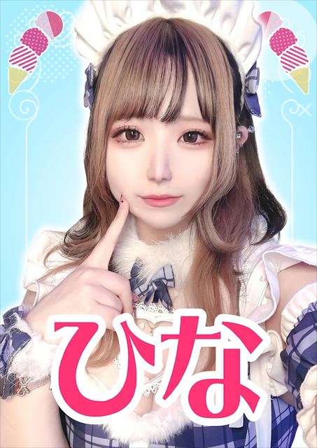 Melty Point（池袋） 在籍キャスト4