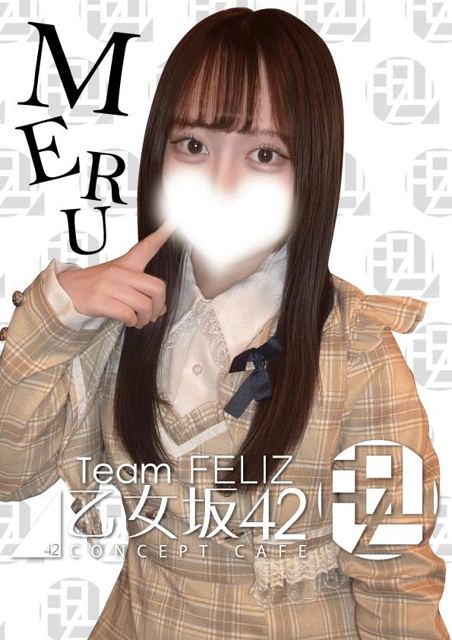 FELIZ（名古屋） 在籍キャスト4