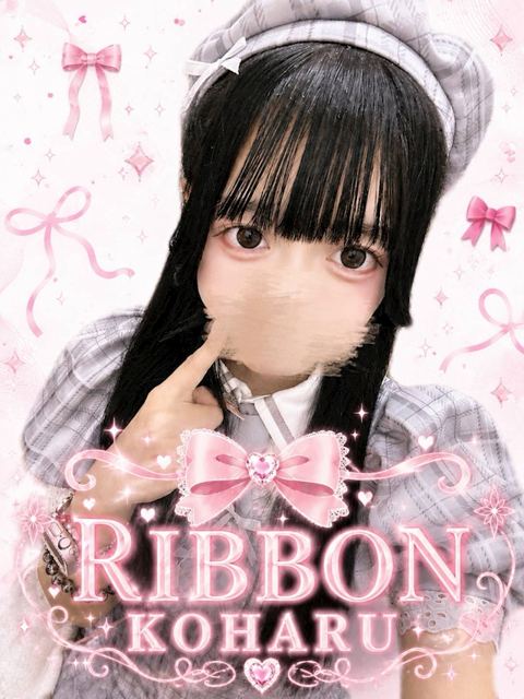 RIBBON 在籍キャスト1