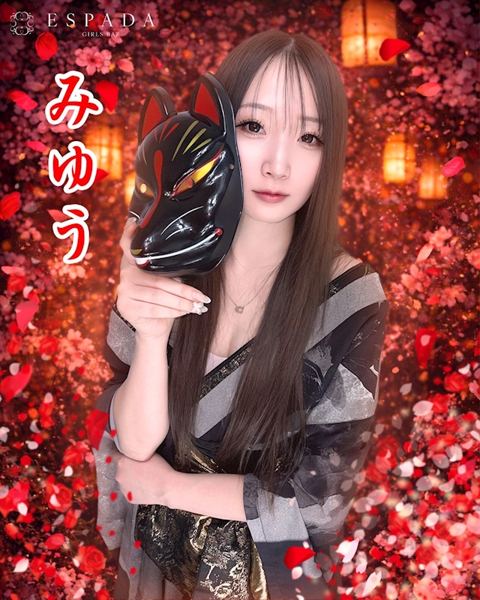 ESPADA（名古屋） 在籍キャスト5