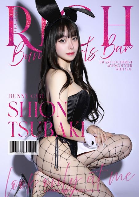 RICH 金山（名古屋） 在籍キャスト5