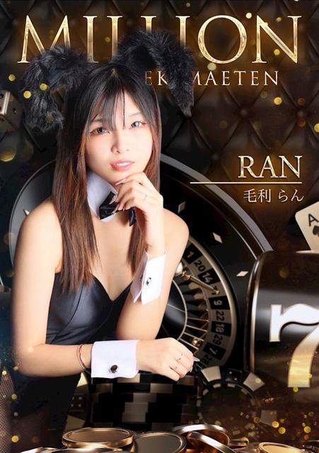 Girls bar MILLION 在籍キャスト3