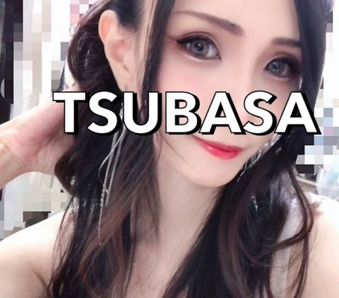 ソシアル 今池本店（名古屋） 在籍キャスト5