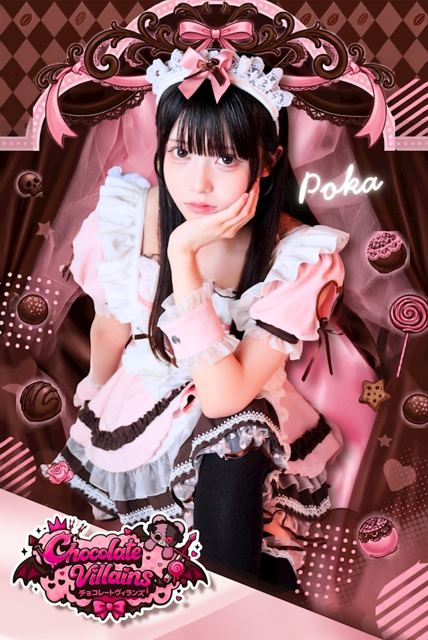 チョコレートヴィランズ（国分町） 在籍キャスト5