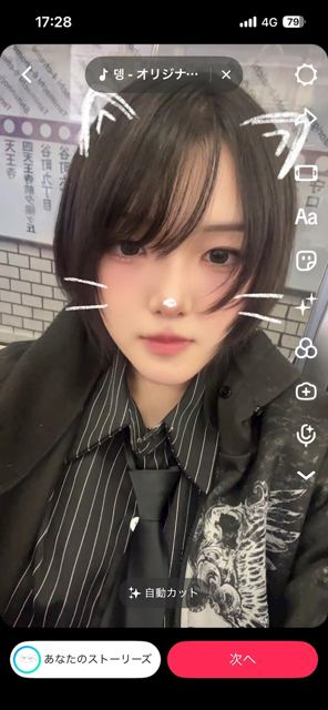 JEWEL千葉 在籍キャスト2