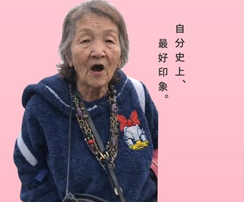 Dolcenotte 在籍キャスト2