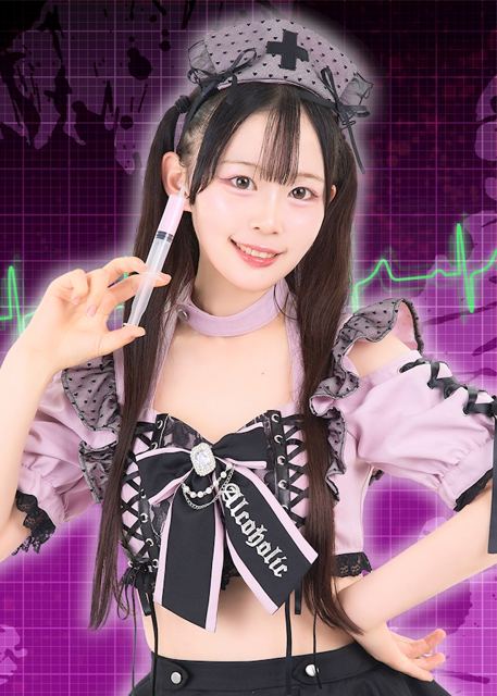 あるこほりっく 在籍キャスト2