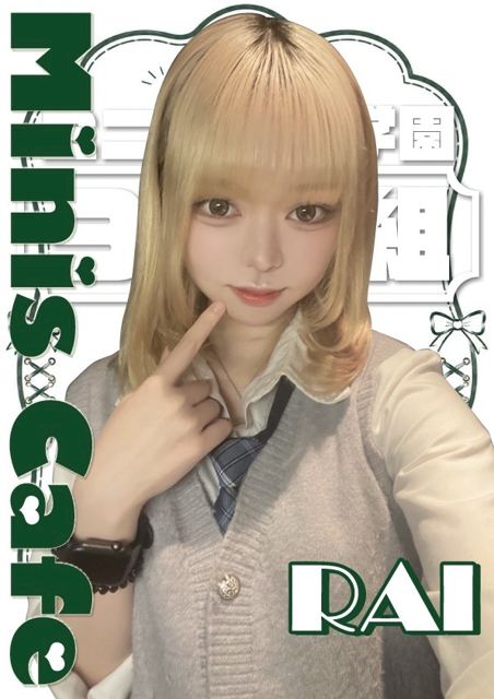 エンジェル女学園 3年2組 在籍キャスト1
