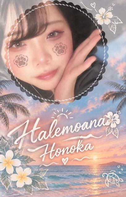 HALEMOANA 在籍キャスト1