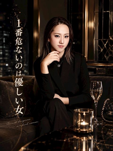 Lounge RATEL 在籍キャスト2