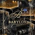 BABYLON TOKOROZAWA メイ