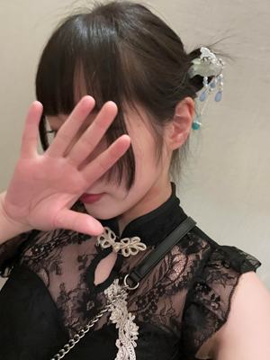 CLUB FLY いおり