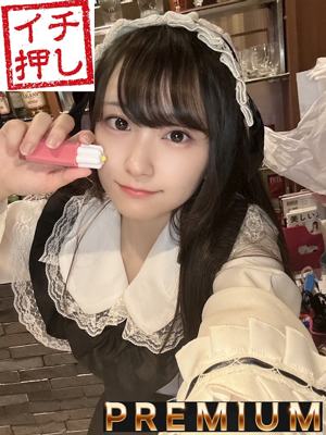 CAFE&BAR 19 なの CAFE&BAR1..
