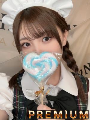 CAFE&BAR 19 まゆ、 CAFE&BA..
