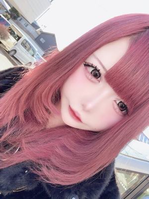 ANU. ゆうな