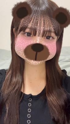 BAR RAYLEIGH みお