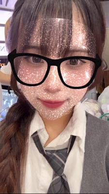 BAR RAYLEIGH みゆう