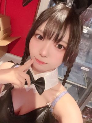 焼肉とバニーガール梅田東通り店 みあ