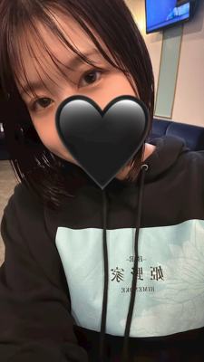 Bar HIMENOKE SUZU