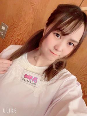 ガールズおばんざいバーなごみ める♡おばんざい..