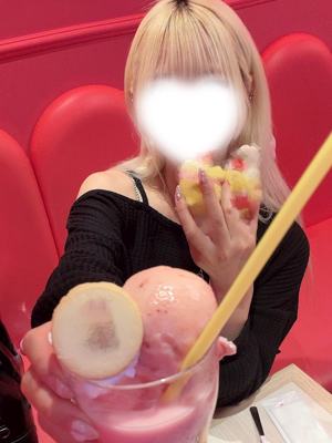 Very Berry あんず