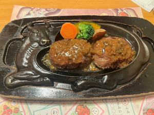 Club Rits はな