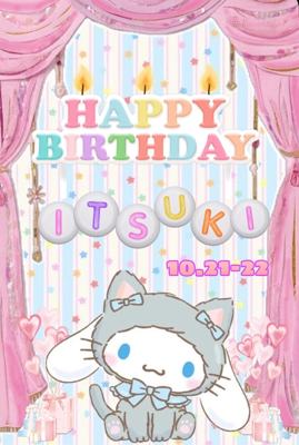 Darts＆Girls Lusty いつき