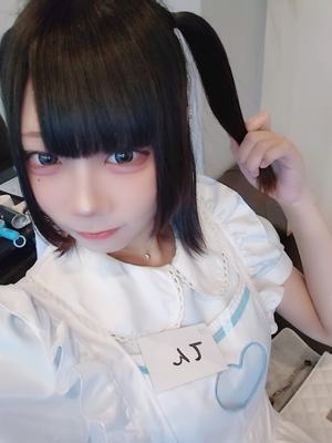 Milk てん