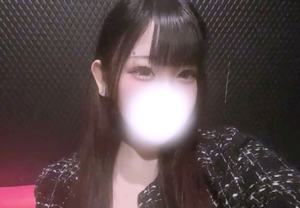 Bar TIMBER えり