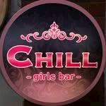 朝昼夜Girls Bar CHILL はる [23/スタッフ]
