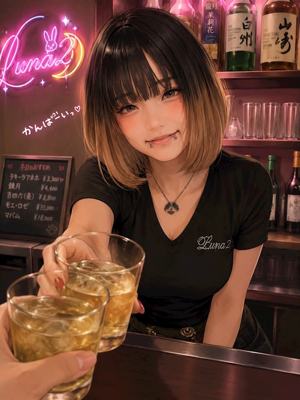 Luna2 あいり