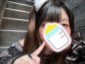 MEDI CODE byR’s EMOTION みる