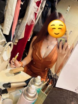 Primer いずみ