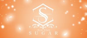 SUGAR ねね