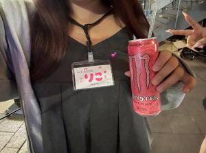 Bar CASSIS り こ