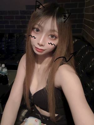 Club Yayoi さやか