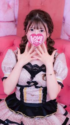 LOVETONiC ♡さな♡
