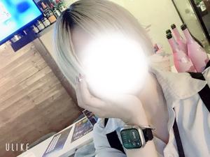 Bar Mist あお